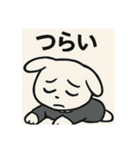 うさリーマン(うさぎサラリーマン)（個別スタンプ：15）