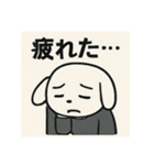 うさリーマン(うさぎサラリーマン)（個別スタンプ：17）