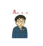 田中さん（スタンプ 1）（個別スタンプ：5）