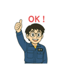 田中さん（スタンプ 1）（個別スタンプ：6）