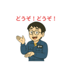 田中さん（スタンプ 1）（個別スタンプ：11）