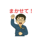 田中さん（スタンプ 1）（個別スタンプ：12）