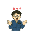 田中さん（スタンプ 1）（個別スタンプ：16）