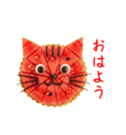 ニャルト、さくっと一言（個別スタンプ：20）