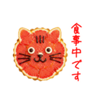 ニャルト、さくっと一言（個別スタンプ：25）