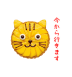 ニャルト、さくっと一言（個別スタンプ：29）