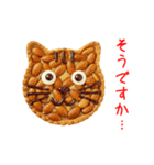 ニャルト、さくっと一言（個別スタンプ：31）