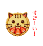 ニャルト、さくっと一言（個別スタンプ：34）