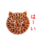 ニャルト、さくっと一言（個別スタンプ：35）