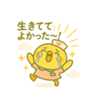 ゆるっとたまナス 推し活・ライブ編（個別スタンプ：6）