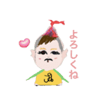 piraqu2周年☆じしかざじい防災スタンプ（個別スタンプ：40）