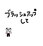 ただ言いたいだけ、押したいだけのスタンプ（個別スタンプ：13）