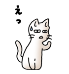 にゃんころろ 01（日常会話）（個別スタンプ：8）