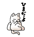 にゃんころろ 01（日常会話）（個別スタンプ：10）