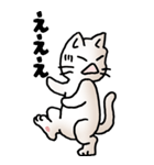 にゃんころろ 01（日常会話）（個別スタンプ：16）