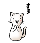 にゃんころろ 01（日常会話）（個別スタンプ：29）