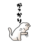にゃんころろ 01（日常会話）（個別スタンプ：35）