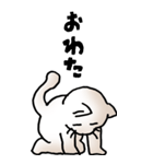 にゃんころろ 01（日常会話）（個別スタンプ：36）