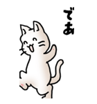 にゃんころろ 01（日常会話）（個別スタンプ：38）