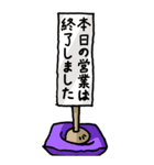 にゃんころろ 01（日常会話）（個別スタンプ：39）