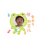 動く諏茉（個別スタンプ：1）