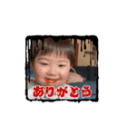 動く諏茉（個別スタンプ：3）
