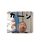動く諏茉（個別スタンプ：7）