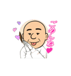 仲良し夫婦のマサピー（個別スタンプ：7）