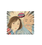 仲良し夫婦のマサピー（個別スタンプ：8）