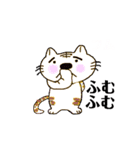 kyoko186 happy（個別スタンプ：5）