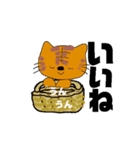 kyoko186 happy（個別スタンプ：10）