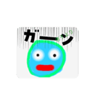 恵子さん専用のスタンプです。（個別スタンプ：6）