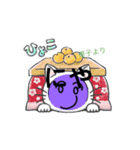 恵子さん専用のスタンプです。（個別スタンプ：7）
