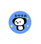 カクカクどうぶつスタンプ（基本編）（個別スタンプ：5）