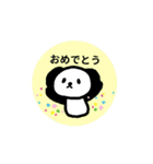 カクカクどうぶつスタンプ（基本編）（個別スタンプ：12）