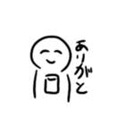お茶くれ君（個別スタンプ：2）
