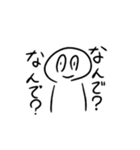 お茶くれ君（個別スタンプ：16）