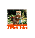 子猫ちゃん スタンプ（個別スタンプ：11）
