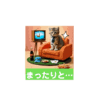子猫ちゃん スタンプ（個別スタンプ：15）