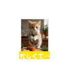 子猫ちゃん スタンプ（個別スタンプ：16）