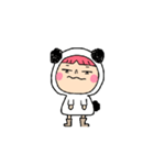 動く！ももぱんだちゃん（個別スタンプ：1）