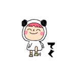 動く！ももぱんだちゃん（個別スタンプ：4）