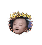 バブオのスタンプ（個別スタンプ：1）