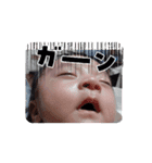 バブオのスタンプ（個別スタンプ：9）
