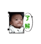 バブオのスタンプ（個別スタンプ：15）