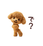 踊る煽り犬、トイプー参上！（個別スタンプ：11）