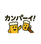 毎日つかえる！ビントとジョッキーノ（個別スタンプ：6）