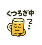 毎日つかえる！ビントとジョッキーノ（個別スタンプ：7）