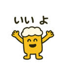 毎日つかえる！ビントとジョッキーノ（個別スタンプ：12）