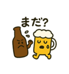 毎日つかえる！ビントとジョッキーノ（個別スタンプ：13）